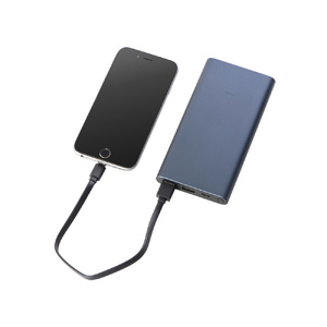 Аккумулятор внешний Xiaomi 22.5W Power Bank 10000 (BHR5884GL) (Р) синий, черный OA-400078p фото 9