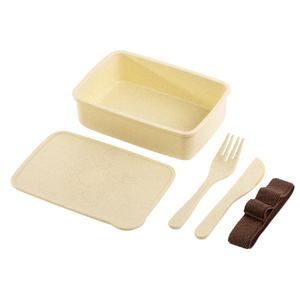 Ланч-бокс Meal из бамбукового волокна, бежевый OA-5-11298601 фото 4
