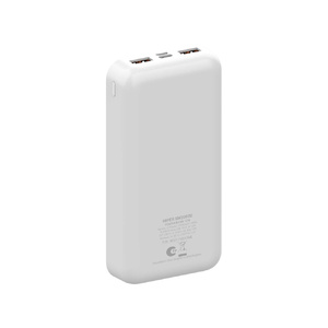Портативный внешний аккумулятор SM20000 White белый OA-521024 фото 3