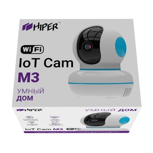 Умная камера HIPER IoT Cam M3 OA-521062 фото 5