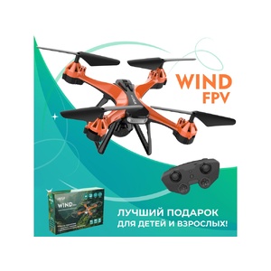 Радиоуправляемый квадрокоптер HIPER "WIND FPV" оранжевый OA-521117 фото 14