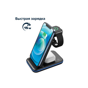 Беспроводное зарядное устройство 3-в-1 CANYON WS-304 (CNS-WCS304B), 15W, черный OA-521170 фото 7