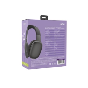 HIPER Наушники накладные Bluetooth HIPER LIVE STUN HTW-QTX16 (Р) черный OA-521175p фото 11