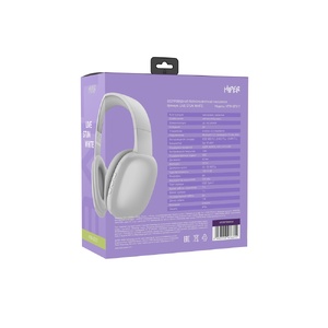 HIPER Наушники накладные Bluetooth HIPER LIVE STUN HTW-QTX17 белый OA-521176 фото 11