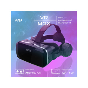 Очки виртуальной реальности HIPER VR MAX OA-521189 фото 7
