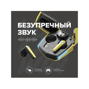 Игровая гарнитура Canyon DoubleBee GTWS-2, черный (CND-GTWS2B) OA-521198 фото 7