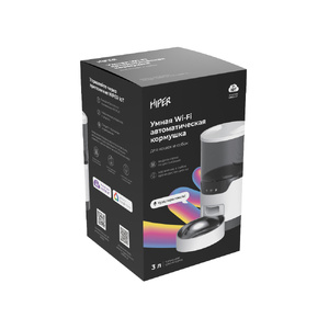 Умная Wi-Fi кормушка «IoT Pet Feeder», 3000 мл, белый/черный белый, черный OA-521302 фото 16