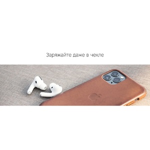 Беспроводное зарядное устройство Rombica NEO Q1W Quick, белый (Р) OA-595208p фото 9
