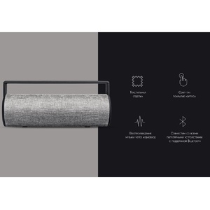 Портативная акустика Rombica mysound BT-10 (Р) серый/черный OA-595257p фото 9