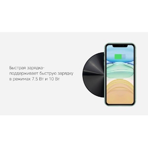 Rombica NEO Zeta Quick, черный (Р) OA-595456p фото 9