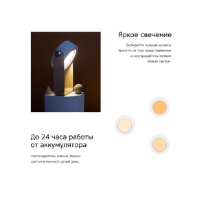 Rombica LED Oko, белый/дерево OA-595475 фото 8