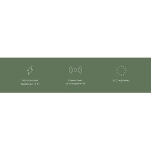 Беспроводное зарядное устройство Rombica  «NEO Core Quick» c быстрой зарядкой, черный (с лого) (Р) OA-595547.1p фото 9