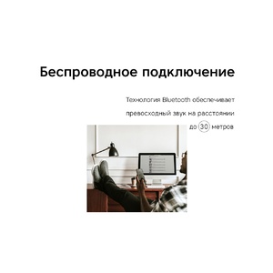 Портативная акустика Rombica Mysound Blues Brown OA-595566 фото 8