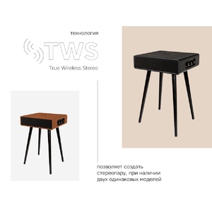 Портативная акустика Rombica Mysound Blues Brown OA-595566 фото 10