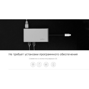 Хаб USB Rombica Type-C Hermes Green зеленый OA-595603p фото 9