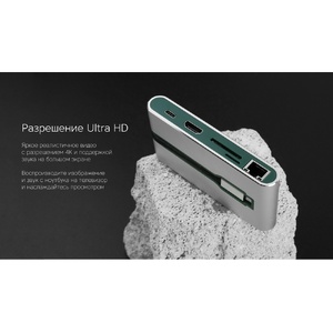 Хаб USB Rombica Type-C Hermes Green зеленый OA-595603p фото 10