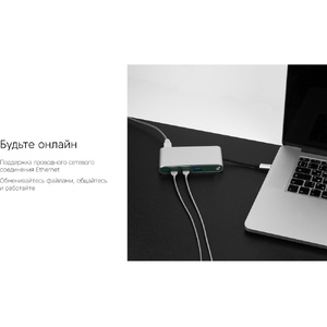 Хаб USB Rombica Type-C Hermes Green зеленый OA-595603p фото 11