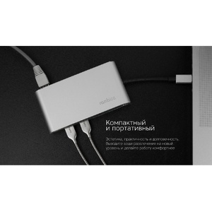 Хаб USB Rombica Type-C Hermes Green зеленый OA-595603p фото 12