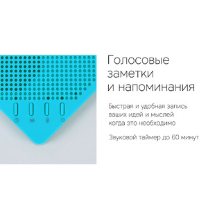 Портативная акустика Rombica mysound Note White белый OA-595620p фото 7