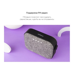 Портативная колонка Rombica Mysound Mia с логотипом, серый OA-595639.1 фото 9