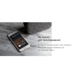 Портативная колонка Rombica Mysound Mia с логотипом, серый OA-595639.1 фото 10
