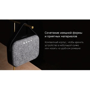 Портативная колонка Rombica Mysound Mia с логотипом, серый OA-595639.1 фото 13