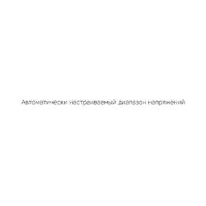 Сетевое зарядное устройство Rombica NEO Z Type-C 60 OA-595799 фото 9