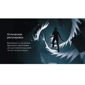 Очки VR Rombica VR XSense белый, черный OA-595800 фото 10
