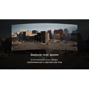 Очки VR «VR XPro» с беспроводными наушниками OA-595801 фото 8