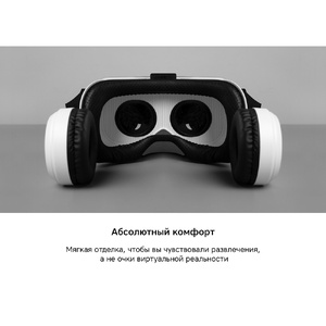Очки VR «VR XPro» с беспроводными наушниками OA-595801 фото 10