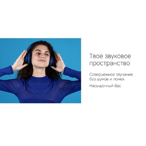 Беспроводные наушники Rombica Mysound BH-14 Grey (P) OA-595815p фото 9