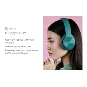 Беспроводные наушники Rombica Mysound BH-14 Grey (P) OA-595815p фото 10