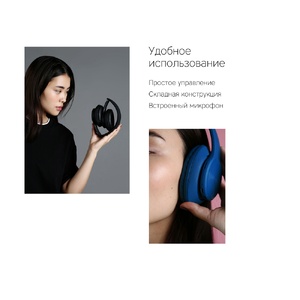 Беспроводные наушники Rombica Mysound BH-14 Grey (P) OA-595815p фото 11