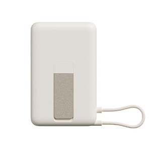 Внешний аккумулятор Xiaomi Magnetic Power Bank 10000 with Built-in Stand Beige бежевый OA-595914 фото 3