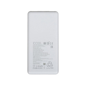 Внешний аккумулятор Xiaomi Power Bank 10000mAh 22.5W Lite GL светло-серый OA-595920 фото 9