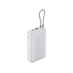 Внешний аккумулятор с встроенным кабелем Xiaomi Power Bank 20000mAh (Integrated Cable) GL Light Gray светло-серый OA-595966 фото 3