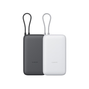 Внешний аккумулятор с встроенным кабелем Xiaomi Power Bank 20000mAh (Integrated Cable) GL Light Gray светло-серый OA-595966 фото 6