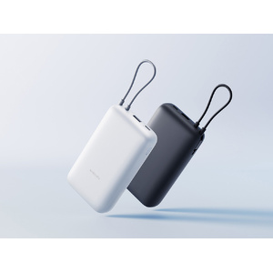Внешний аккумулятор с встроенным кабелем Xiaomi Power Bank 20000mAh (Integrated Cable) GL Light Gray светло-серый OA-595966 фото 7