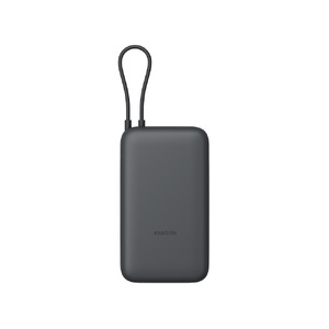 Внешний аккумулятор с встроенным кабелем Xiaomi Power Bank 20000mAh (Integrated Cable) GL Dark Gray темно-серый OA-595967 фото 4