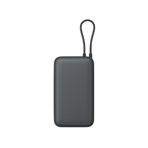 Внешний аккумулятор с встроенным кабелем Xiaomi Power Bank 20000mAh (Integrated Cable) GL Dark Gray темно-серый OA-595967 фото 5