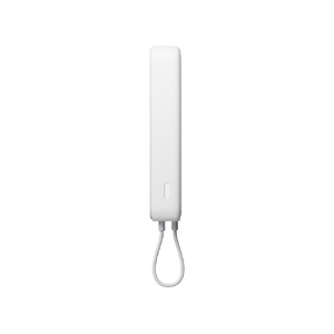 Внешний аккумулятор с кабелем Xiaomi 33W Magnetic Power Bank 10000mAh (Integrated Cable) White белый OA-595976 фото 6