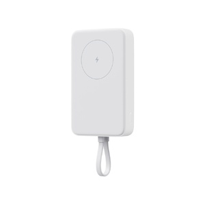 Внешний аккумулятор с кабелем Xiaomi 33W Magnetic Power Bank 10000mAh (Integrated Cable) White белый OA-595976 фото 11