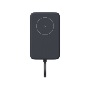 Внешний аккумулятор с кабелем Xiaomi 33W Magnetic Power Bank 10000mAh (Integrated Cable) Gray серый OA-595977 фото 3