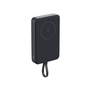 Внешний аккумулятор с кабелем Xiaomi 33W Magnetic Power Bank 10000mAh (Integrated Cable) Gray серый OA-595977 фото 9
