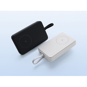 Внешний аккумулятор с кабелем Xiaomi 33W Magnetic Power Bank 10000mAh (Integrated Cable) Gray серый OA-595977 фото 12
