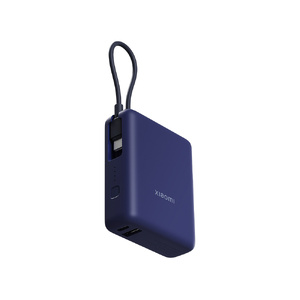 Внешний аккумулятор со встроенным кабелем Xiaomi 33W Power Bank 10000mAh (Integrated Cable) Ice Blue синий OA-596002 фото 5