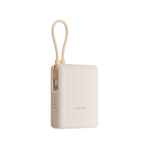 Внешний аккумулятор со встроенным кабелем Xiaomi 33W Power Bank 10000mAh (Integrated Cable) Tan GL бежевый OA-596004 фото 3