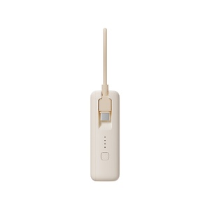 Внешний аккумулятор со встроенным кабелем Xiaomi 33W Power Bank 10000mAh (Integrated Cable) Tan GL бежевый OA-596004 фото 4
