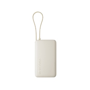 Внешний аккумулятор со встроенным кабелем Xiaomi 67W Power Bank 10000 (Integrated Cable) Tan бежевый OA-596024 фото 3