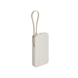 Внешний аккумулятор со встроенным кабелем Xiaomi 67W Power Bank 10000 (Integrated Cable) Tan бежевый OA-596024 фото 4